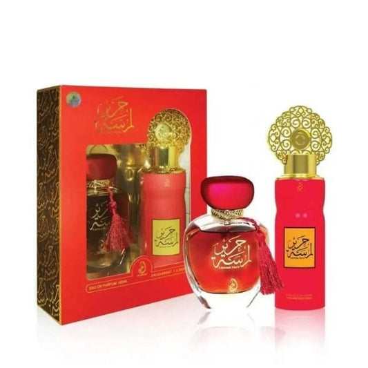 Lamsat Harir Box Set