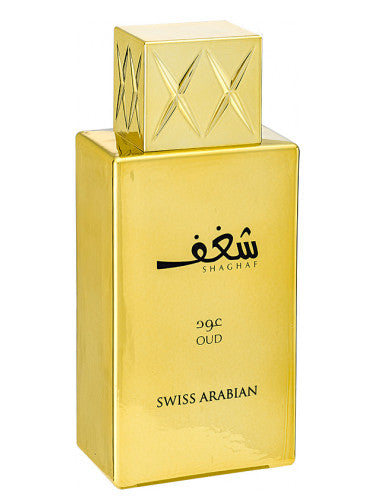 Swiss Arabian - Shaghaf Oud 75ml EDP